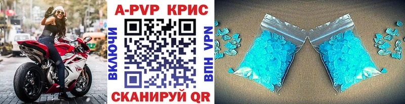 Купить наркотики Соль-Илецк КОКАИН  hydra ссылки  СК  ГАШ  Мефедрон 