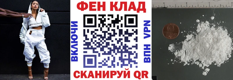 Amphetamine 98% Соль-Илецк