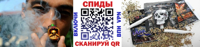 кракен ТОР  Соль-Илецк  БУТИРАТ BDO  где можно купить  