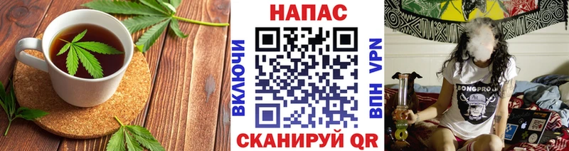наркотики  Соль-Илецк  Еда ТГК марихуана 