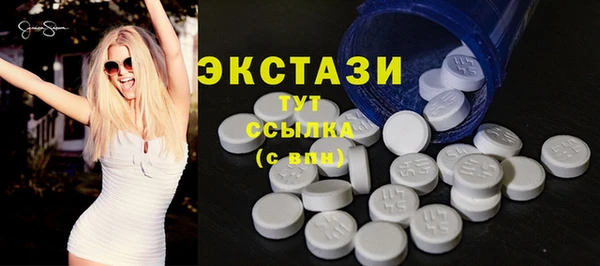 гашик Баксан
