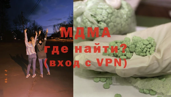 гашик Баксан