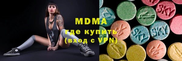гашик Баксан