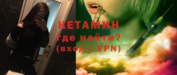 дурь Балабаново