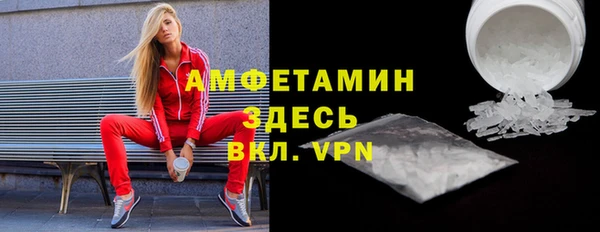 гашик Баксан