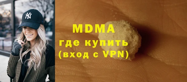 гашик Баксан