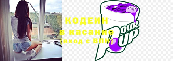 дурь Балабаново
