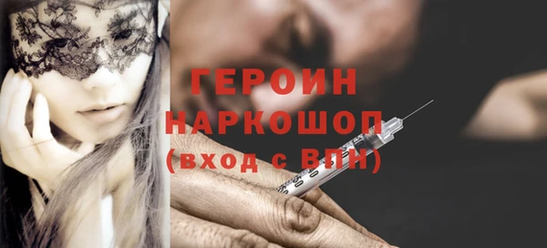 дурь Балабаново