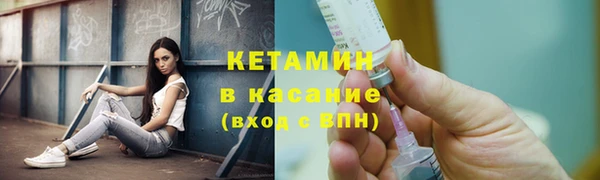 прущие крисы Балахна