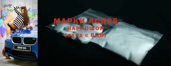 гашик Баксан