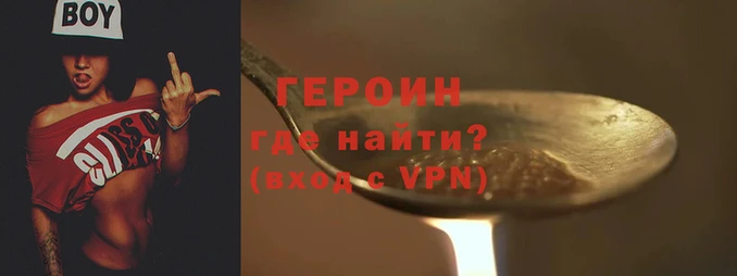 дурь Балабаново