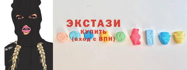 винт Беломорск