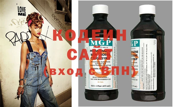 дурь Балабаново