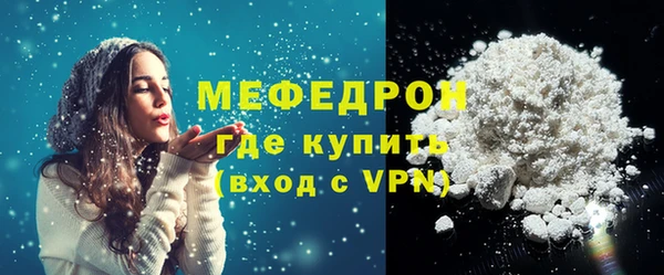 гашик Баксан