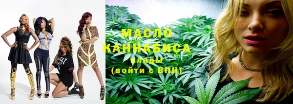 дурь Балабаново