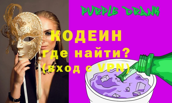прущие крисы Балахна