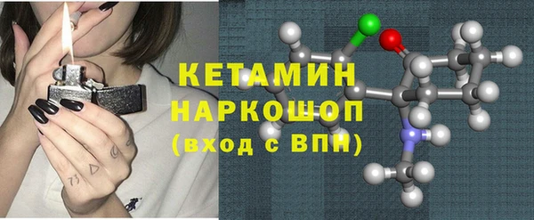 дурь Балабаново