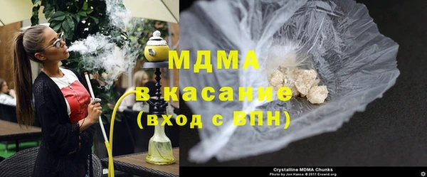 дурь Балабаново