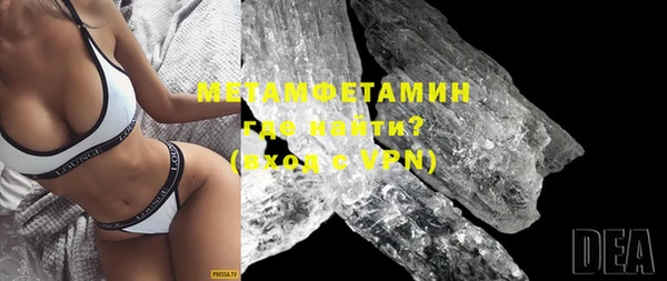 прущие крисы Балахна