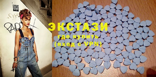 дурь Балабаново