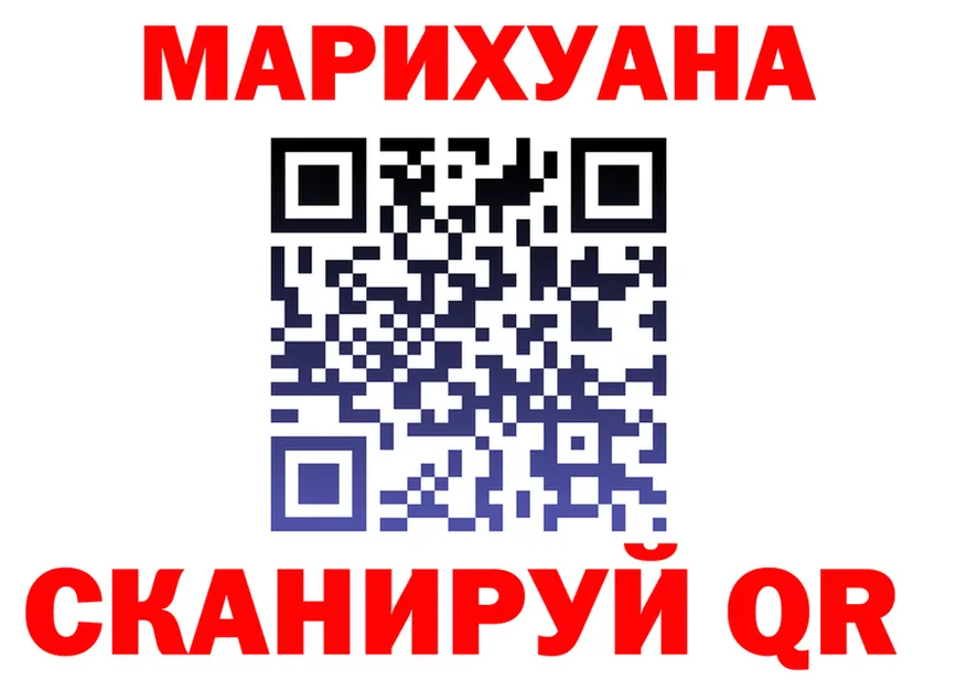 АМФ VHQ зеркало shop omg Соль-Илецк