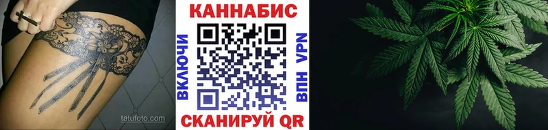 Бошки Шишки индика Соль-Илецк